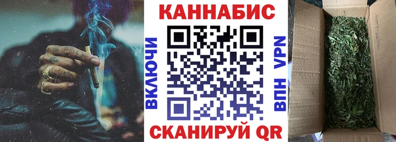 Наркошоп купить ГАШ Кокаин Героин APVP АМФЕТАМИН Марихуана Мефедрон Шарыпово